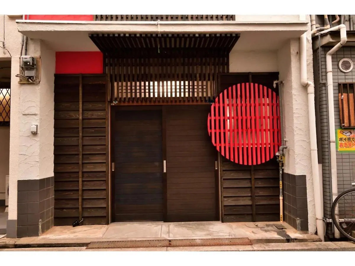 Machi De Kurasu Tengachaya - Vacation Stay 14199 오사카 0*,